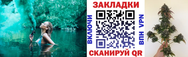 Наркошоп купить ГАШИШ  Кокаин  ГЕРОИН  Альфа ПВП  АМФЕТАМИН  Марихуана  Меф мяу мяу  Камень-на-Оби