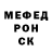 Кетамин VHQ Antonio asperin