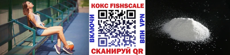 Кокаин Боливия  Купить  Камень-на-Оби 