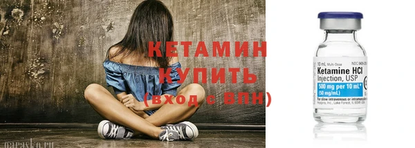 прущие крисы Дмитриев