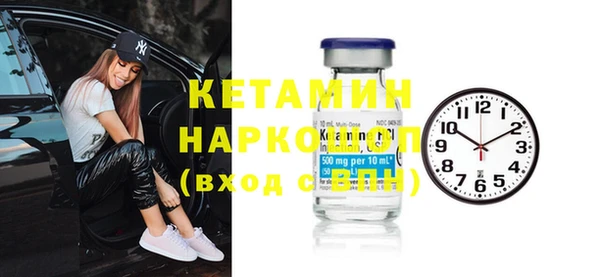 каннабис Елизово