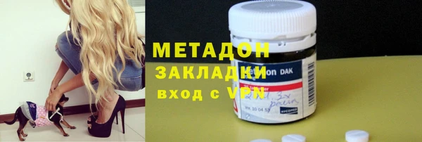 каннабис Елизово