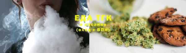 COCAINE Дмитров