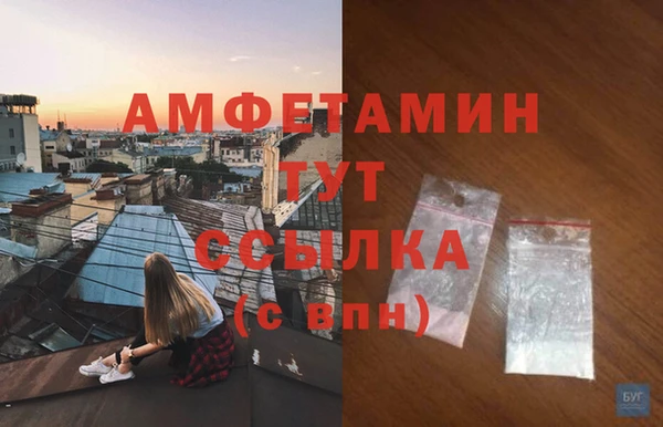 каннабис Елизово