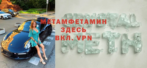 прущие крисы Дмитриев