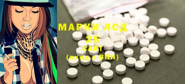прущие крисы Дмитриев