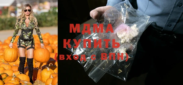 каннабис Елизово