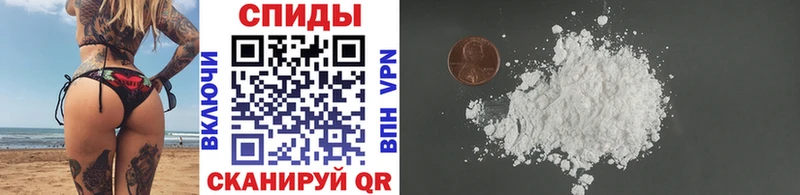 Метамфетамин Methamphetamine Купить закладки Камень-на-Оби